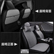 Shanye's new car seat cushion four-season universal linen breathable air-resistant anti-slip cotton linen seats winter constant temperature back storage bag. All seasons universal [Elegant Gray]#12132 Full coverage of five seats in the whole car + neck pillow + storage bag