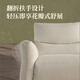 Lezhibao lazboy canapé fonctionnel salon de style crème tissu électrique zéro canapé mural de fleur vallée promenade 679 yunlanbai - trois personnes gauche électrique - 2,59 mètres