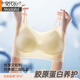 莫代尔吊带背心女一体式带胸垫无痕美背内衣夏季凉感薄款免穿文胸罩 天鹅黑 M