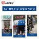 
First concept washing machine computer board XQB70-6629T XQB70-6062 motherboard circuit board display Q0211AF home appliance moisture-proof base
