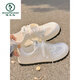 Specht Sommer atmungsaktiv und instabile Frauenschuhe Mesh Schuhe mit Rock weiße Schuhe Vielseitige Ballerina Trainingschuhe flache Schuhe 3527 Beige 36