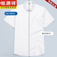 
Hengyuanxiang high-string long-length cotton short-sleeved shirt for men in summer business and casual Xinjiang cotton anti-wrinkle-free men's half-sleeved shirt DX6629 machine washable 38