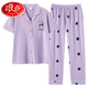 浪莎（LangSha）睡衣女2025年新款夏季纯棉短袖长裤开衫休闲舒适家居服套装可外穿 Y5046 YZT9737 M 【建议80-100斤穿】