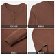 Goldlion Cashmere 2025 Autumn and Winter New Knitted Sweater Men's Warm Casual Simple Round Neck Bottoming Pullover Sweater Henry Collar ECWH108B3304-Light Brown 72 L 175/92A Recommended 135-150 Jin Jin equals 0.5 kg