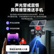 Qishiming 5G Solar Camera Outdoor AOV quatre tirs à quatre coups Rotation à vie sans puissance et sans réseau Home de surveillance à haute définition à vie à 360 degrés sans angles morts avec une vision nocturne Panoramic Outdoors Nouveau produit-5g Dual-board AOV Four-Shot [Lifetime Trate Toote Toote Ultra-High-Definition + Permanente Playback (Playage mobile permanente à la durée de la permanence + Téote de téléphonie mobile à permanence + Téléopon