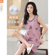 Modal pajamas for women in summer 2025 new vest set large size with chest pad integrated cotton sleeveless suspender for outer wear FY9859 M (recommended 75-95Jin [Jin equals 0.5 kg])