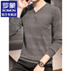 Luo Meng long-sleeved T-shirt men's spring and autumn Korean style fashionable slim bottoming shirt casual and versatile thin V-neck knitted T-shirt top D026 gray marked 2XL push 145-160Jin Jin is equal to about 0.5 kg