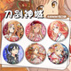 Insignia de anime de Asuna Kirito alrededor del campo de arte de la espada del Xuli Star Sword Art Láser Valley 2d Reflectante Barma Tinplate Insignia H12099-Auna Láser Glass Barma Barma-58 mm