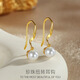 Chow Tai Fufu Einkaufszentrum Gleiche S925 Silber Twist rotierende Ohrringe für Frauen Mode einfache Design Geometrische Linien Ey679 Platin 925 Silber