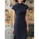 Yuyaman cheongsam, new Chinese style women's clothing, sexy improved mother's dress, long skirt, retro Republic of China style etiquette photo shoot, cheongsam, navy blue M, about 110