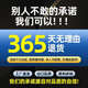 神鱼（SHENYU）小头灯强光超长续航50000w防水60小时军钓鱼专用头灯头戴式疝气灯 微亮-挥手感应-9900K-30时 头灯强光超长续航72小时