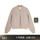 Jnby/Jiangnan Buyi Winter Neues Produkt Lammfell weicher flauschiger Mantel -Baseball -Uniform für Frauen 5oaa14270 249/Shallow Camel M.