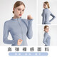 
[Comfortable and slim] Quick-drying tight yoga clothing slim sports jacket for women's fitness clothing yoga jacket white L
