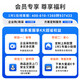 
Dell (DELL) T550 Tower Server Virtualized AI Deep Learning GPU Computing Desktop Computer Host 1 Silver Medal 4310 32G丨3*1.2T丨H755