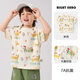 Boe [offizielles Flaggschiff] OCC Jungen kurzärärmig T-Shirt Summer Anzug U15839 Beige 110 cm