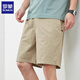 Lomon Summer Pure Coton Shorts décontractés et polyvalents Pantalons de plage en vrac masculin TRENDIE GRANDE PAUTS DE CINQUEG CONFORTS LEG CONFORTS 9215 Green L (recommandé 120-135 Jin [Jin est égal à 0,5 kg]))