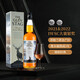 Granzago British Bottle Original Whisky à vin étranger importé Whisky Whisky a remporté de nombreuses récompenses Boîte-cadeau Granzago 1l Boîte cadeau 1 Bouteille