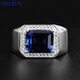 Memories light-picking blue corundum sapphire men's open ring with rhinestones white gold tanzanite men's ring live ring blue rhinestone ring open adjustable