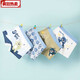 Golden Mai Bird Boy Unterwäsche Teen Sommer Dünne Kinder flache Kurven-Shorts Primary- und Sekundarschule Teenouser 1048 Basketball Ausdruck 4 Pack 2xl Code [vorgeschlagen 55jin [Jin gleich 0,5 kg] -75e