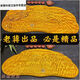 Wen Shiou Jinsi Nanmu Tea Pallet Root Carved Whole Natural Solid Wood Kung Fu Chinese Drainage Tea Pallet Log Simple Sub-light Gray 1047-880