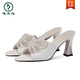 Woodpecker slippers for women's middle heels summer wear high heels half slippers for women's sandals 2025 new rhinestone mesh one-skin drag A687 fashionable beige 40