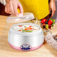 
Maishute Yogurt Machine for Home Automatic Multifunctional Mini High Borosilicate Glass Gallery Homemade Fermented Rice Wine Warm Water 1.7-liter Glass Inner Bottom - Smart Model + 20 Small Baxter Bacteria