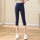 Pantalones cortados modales de Yalu para mujeres que usan un estilo de verano delgado, más grasa grasa de talla grande MM200Jin [Jin equivale a 0.5 kg] Leggings de yoga deportivo 6627 Wrinkle Style-Black S 85-105Jin [Jin equivale a 0.5 kg]