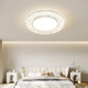 Nuodu [Instalación del paquete] Lámpara de techo de la lámpara Zhongshan Luz de la sala de estar Luz principal de la luz del dormitorio Luz de la casa entera Protección inteligente [Spectrum Full Spectrum] AY9230 Bedroom Square [Versión de transformación de luz de tres colores] Sin control remoto