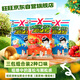 Want Want Langweixian Garden Vegetable Flavor*2+Tomato Flavor*1 70g*3 Discount Pack Snack Puffed Snack Food