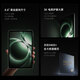 Xiaomi Tablet REDMI K Pad Redmi Tablet 8.8-inch 3K screen Dimensity 9400+ E-sports entertainment large-screen tablet Spruce Green 12G+512G