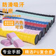 羽毛球拍手胶奶胶泡泡平面粘性手胶正品网球拍吸汗带球拍手柄缠带 蓝色 平面泡泡手胶【2条装】