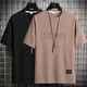 Camiseta de peso pesado de Mai Chaoshang para hombres 2024 Top de verano de seda de hielo para hombres Top de verano Summer Summer Pack 829 Khaki + 829 Gray de alta gama M Peso recomendado 90-110Jin [Jin equivale a 0.5 kg]
