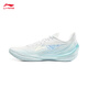 Li Ning Blade 5 V2 Wave丨Basketball Shoes Men's Shoes 2025 New Wear-Resistant and Stable Professional Sports Shoes ABAV059
