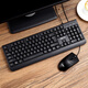 
Patriot [aigo] wired keyboard and mouse set computer desktop external laptop USB set office keyboard and mouse Black business keyboard and mouse set (USB interface) matte wired