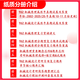 26武汉理工大学考研962机械原理与机械设计842武理机械工程真题 全套套餐 专业课/数学/英语辅导赠全套资料