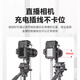 Yunteng (Yunteng) [Nouveau produit] Le trépied 2 mètres de haut convient à la caméra Sony A7M3 A7M4 A7C2 / S3 / R3 / R4 / R5 A9M2 A6600 A6700 FZ100 FAUX [1,61 mètres 691 Alloy en aluminium - Bracket en direct - plus stable à stable 691 691