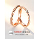 Fat Donglai's same style 18k color gold Möbius pair of rings, Jincho color gold Möbius ring, couple's pair of rings, silver one (silver) Möbius ring + rose gift box, opening adjustable