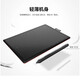 CTL672 Tableta digital original Bamboo Medium CTL472/K0-F Pintura de placa pintada a mano CTL672 CTL672 PRECIO ESTÁNDAR CONTACTO 27.7X18.9CM
