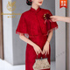 Lu Wang Lian Xue Red Bride Engagement Cheongsam Dress New Chinese Style Improved Grandma Xi Young Dress 2025 New Little Man Red L