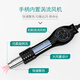 Rizhao hot air desoldering station two-in-one 8786D constant temperature soldering iron mobile circuit board maintenance digital welding station 878D digital display desoldering station two-in-one (official standard)