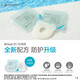 Coloplast Brava plasticized port leakage-proof patch ring 12030/12042 ostomy pocket sealed patch ring leakage-proof patch care products upgraded 12035 plastic patch ring 2.5mm [10 pieces/box]