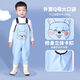 Children's Summer Thin Playing One-piece Waterproof Clothes for Kindergarten, Children's Rain Shoes for Catching Fish, Men's and Women's Rain Pants Beach Q-Bear Green-Children's Overalls, Pockets 24, Shoe Inner Length 15CM