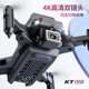 Mini Mini Mini Детские детские школьные школы Mini Delte Demote Control HD Aerial Photograph