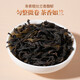凤凰单从茶叶鸭屎香潮州单丛高山乌龙茶罐装自己喝 【潮州原产】5A鸭屎香70g*2罐