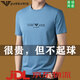 Emporio Armani EA7 Armani pure cotton short-sleeved T-shirt for men's summer new round neck half-sleeved cool T-shirt top 1518 Navy L 170/suggested 115-135Jin [Jin equals 0.5 kg]