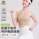 Modal Girls Bra Foundation Sports Vest Invisible Traceless Underwear Developmental High School Student 15-year-old Junior High School Girl