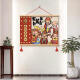 Yusen Yi Wulu Dios de la riqueza Distribución del medidor de la caja de la cubierta Decoración Decoración Sala de estar Sala de comedor colgante Pintura del dormitorio Mural horizontal 9756 wulu dios de la riqueza G 120 cm * 80 cm Rosio de palo de rosa colgante Scroll + altura