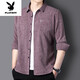 Playboy (Playboy) Camisa de algodón de algodón de alta gama) Camisa de manga larga de algodón de algodón de manga larga La mejor versátil casual y impopular 9905 Royal Blue M-Sugerir 90-110Jin [Jin equivale a 0.5 kg]