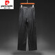 Pierre Cardin Imitation der Xiangyunsha-Herrenhose Nachahmung Maulbeer-Seide Imitation Seidenhosen Hosen Hosen gerade lose lässige Hose 2025 Sommer 9226 Schwarze Hosen L 115-130jin [Jin gleich 0,5 kg]