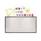 
Bulletin board sales performance ranking glorious honor list display board frame office wall decoration employee style corporate culture 12804 small sun - big red + black + medium yellow big